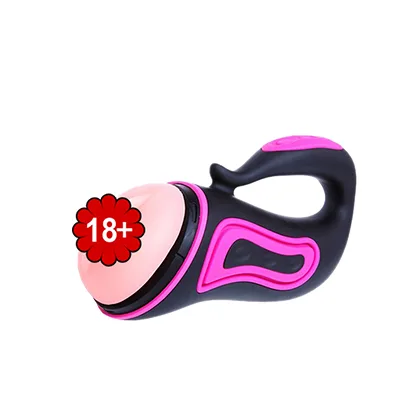 PRETTY LOVE 30 FUNCTION VIBRATION MALE STROKER CUP MS-030